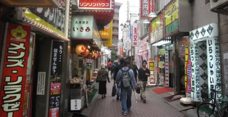 japon