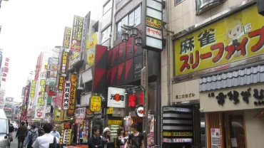 © Tokyo.cowblog.fr