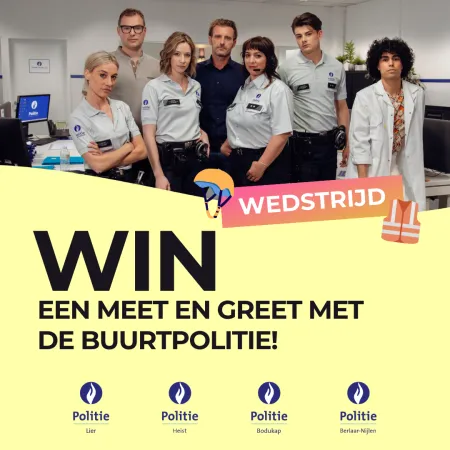 win