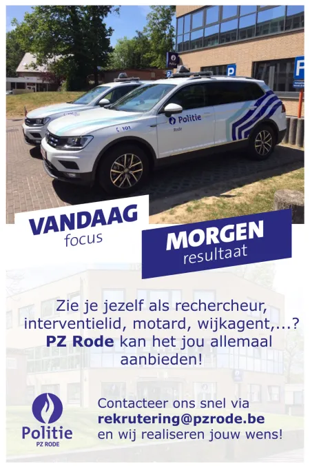 Rekrutering PZ Rode