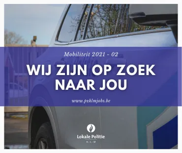Affiche wij zoeken jou!