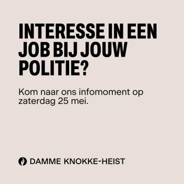Jouw politie rekruteert!