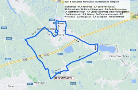 parcour