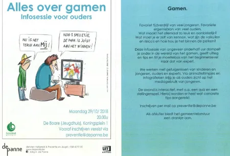 gamen 