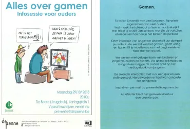 gamen 