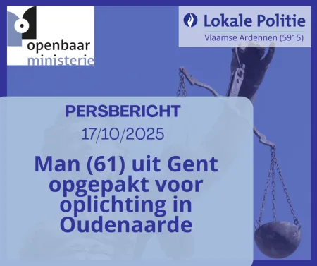 pers 17.10