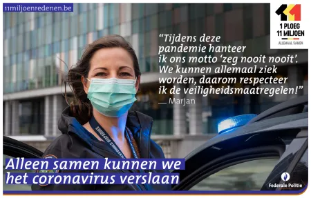 Cel Vermiste Personen