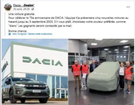 Cyber - Gagner une voiture 2